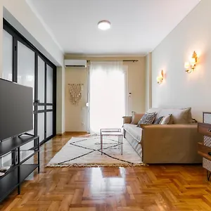  Διαμέρισμα Luxury #a By Ototo